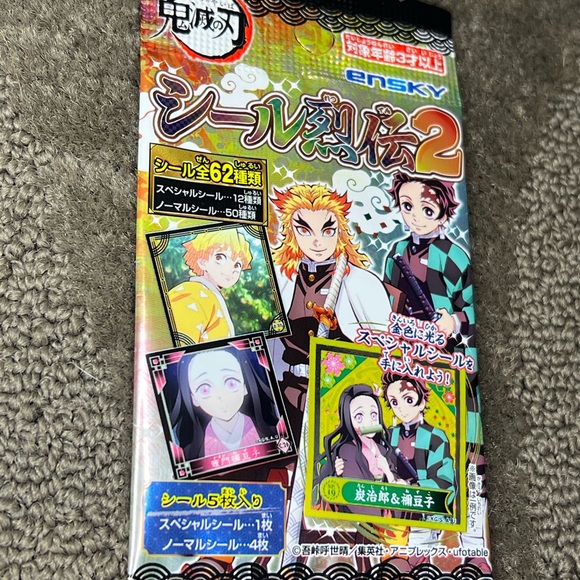 *6 for $10!* Demon Slayer Kimetsu no Yaiba Sticker Seal Pack Blind Bag Series 2 - Picture 2 of 9